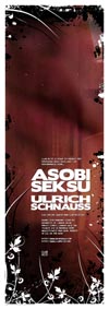 Club AC30 #83 Poster